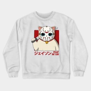 Jason Neko Crewneck Sweatshirt